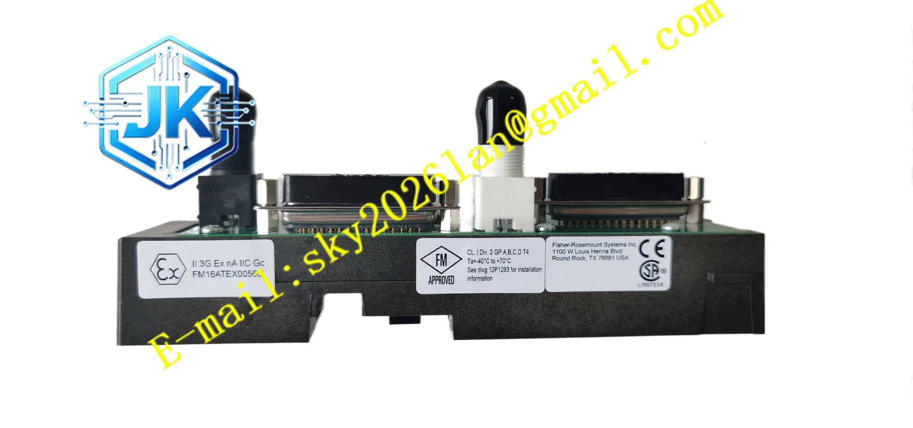 Emerson VE4050E2C0