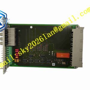 HIMA F7133