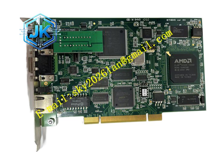 Woodhead PCU-DPIO