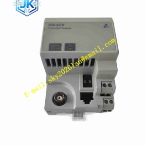 ABB S200-ACN (490176050)