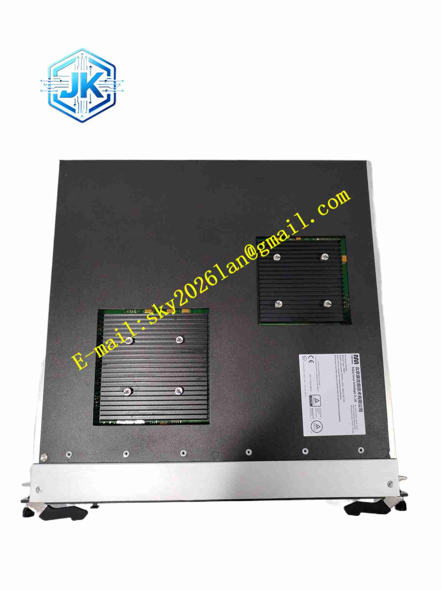 ENGINEAI PM01